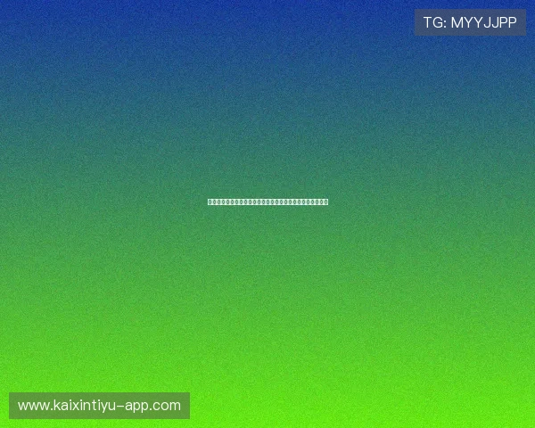 台湾中天娱乐深度解析世界杯足球赛最新赛况与明星球员表现 台湾中天娱乐深度解析世界杯足球赛最新赛况与明星球员表现